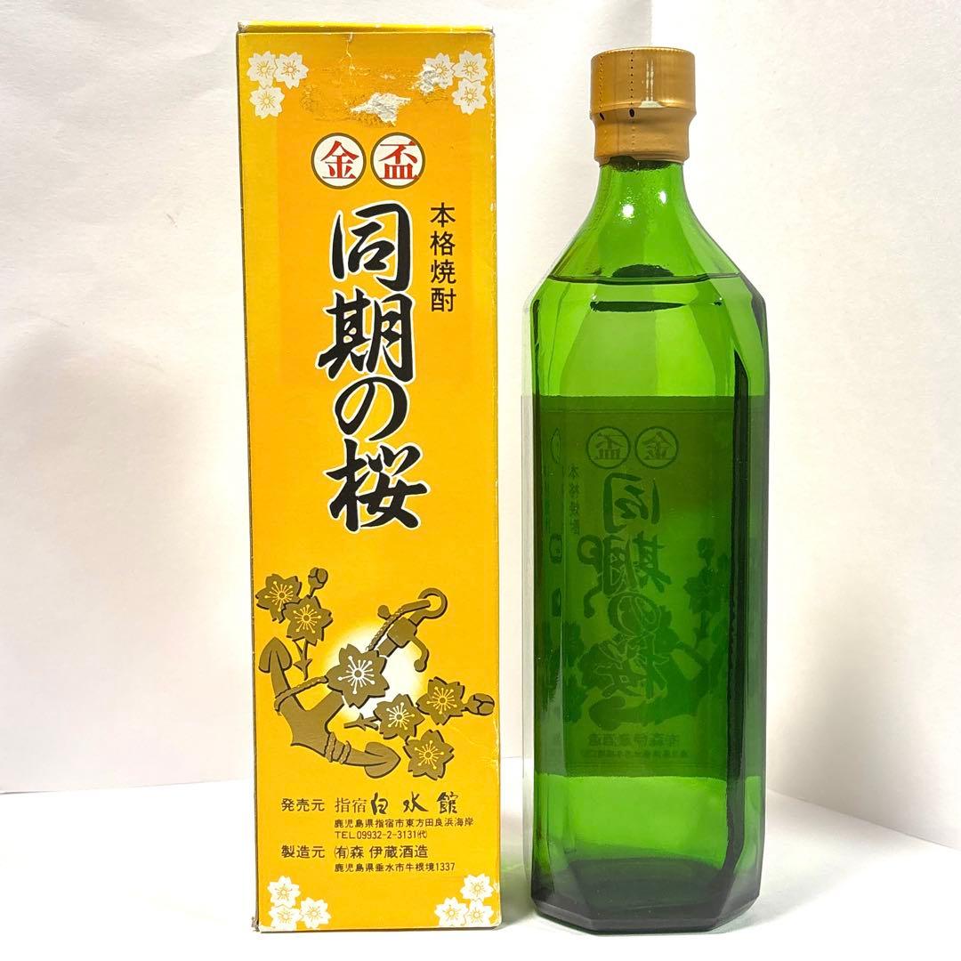 本格焼酎 同期の桜 720ml 森伊蔵酒造