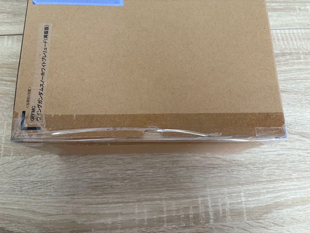 犬*き様 【再販版・未開封】L COMPOSITE スノーホワイトプレリ