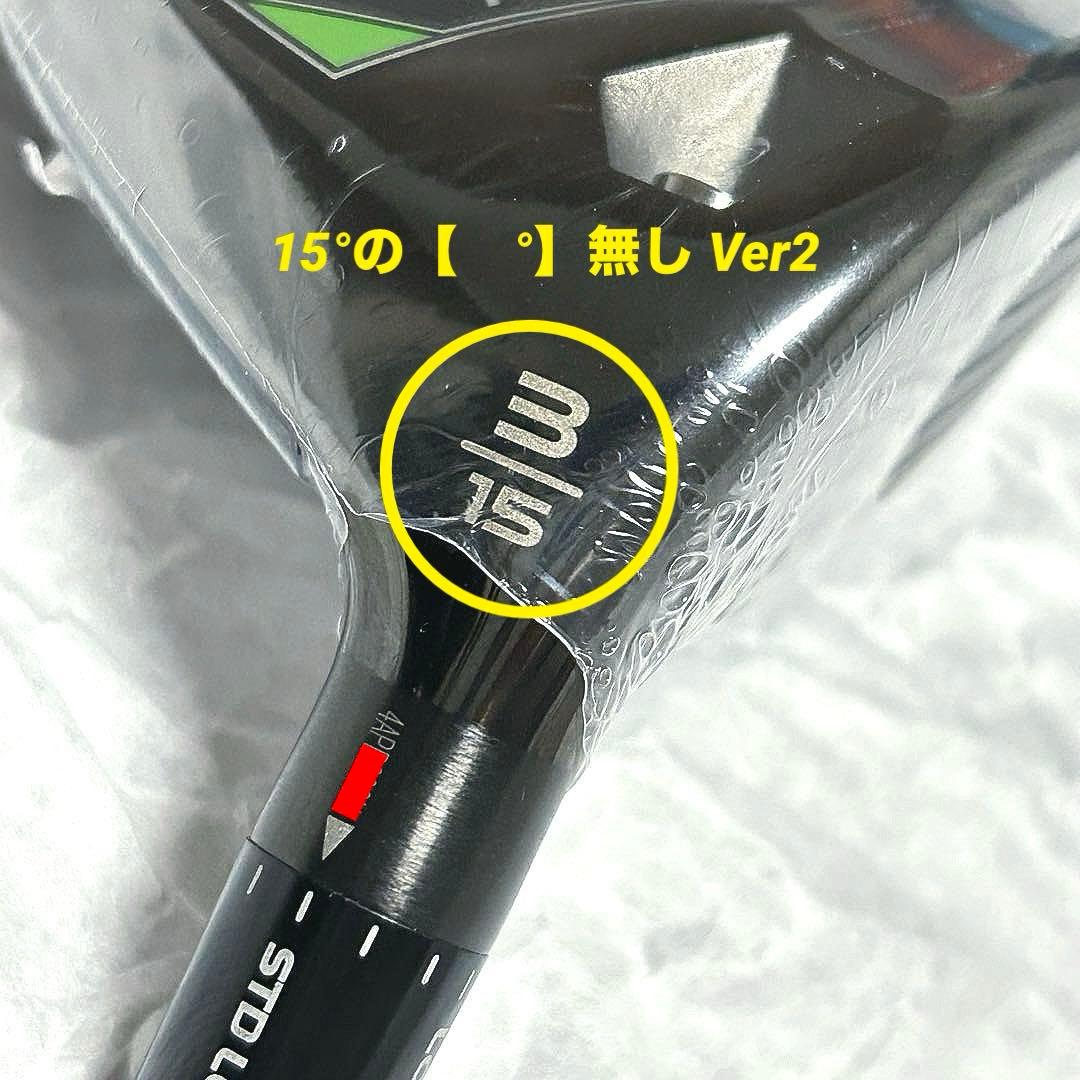 ツアー支給品 CT235-246 QI35 TOUR Version2 未市販