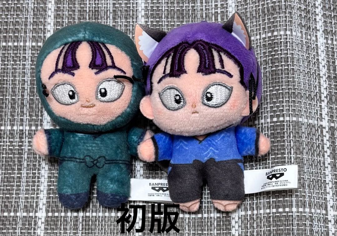 忍たま　立花仙蔵　ほわぬい