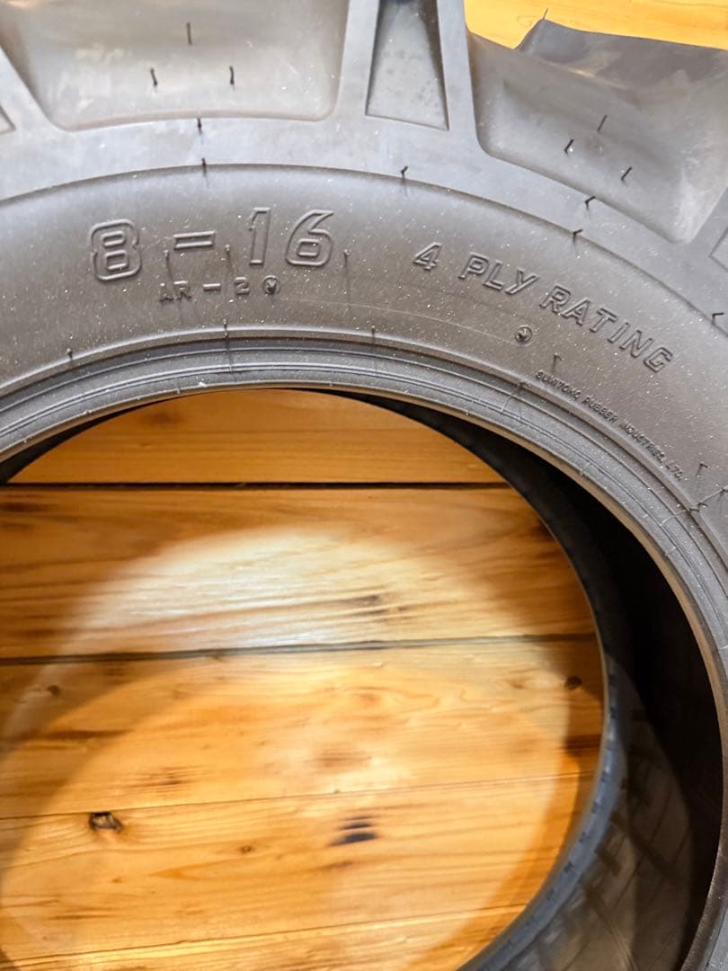 ✨トラクター前輪用タイヤ新品✨
