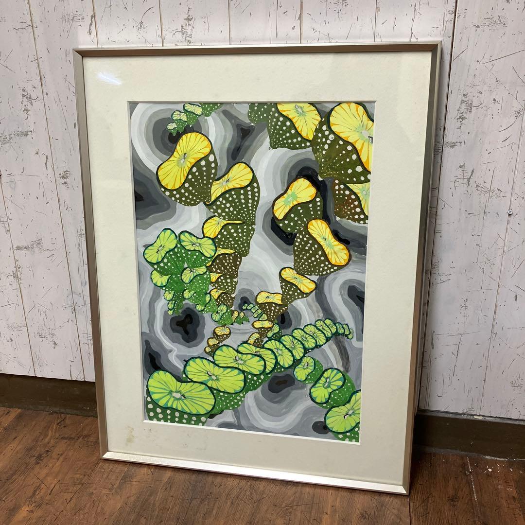 昭和レトロ レトロポップ アート 作品 美術 お洒落 オシャレ 立掛け