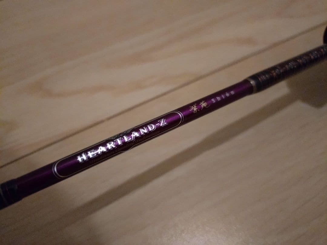 タ*ツ様 ハートランドZ　紫苑