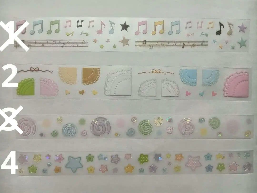 韓国作家さん　キスカットテープ