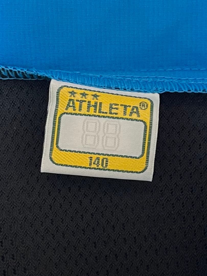 【新品タグ付/140】アスレタ ジュニア 裏地付ストレッチトレーニングジャケット