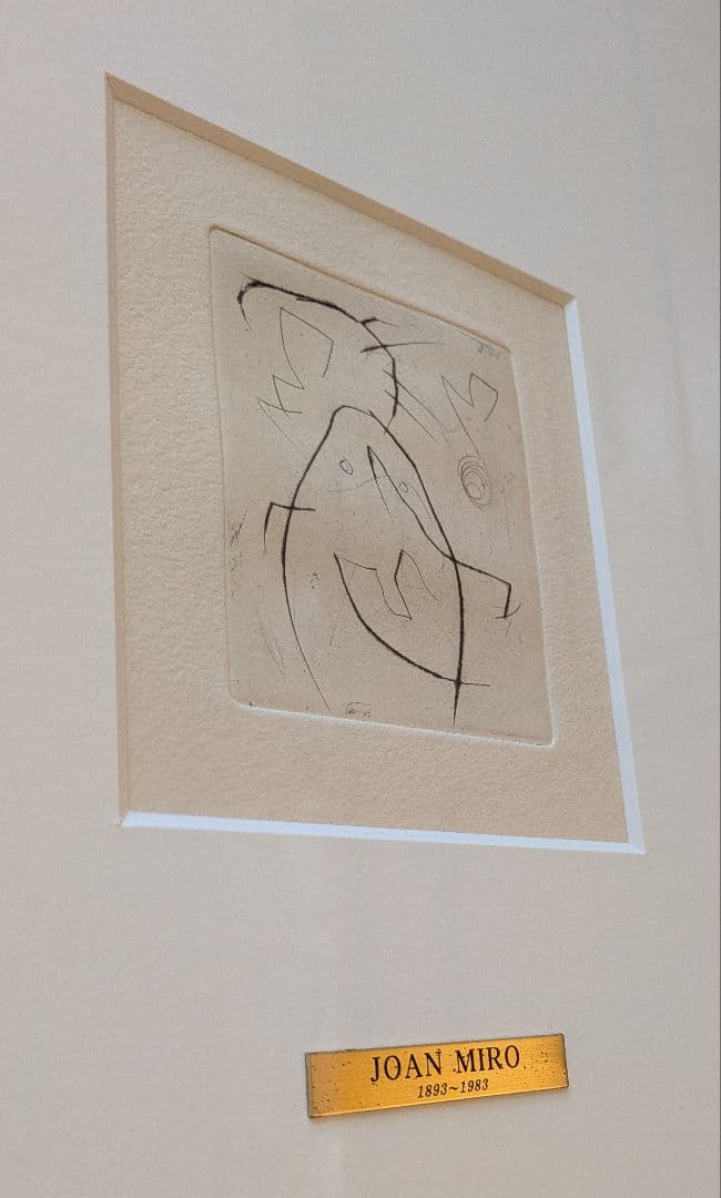 希少！Joan MIRO ジョアン・ミロのオリジナル エッチング　美品