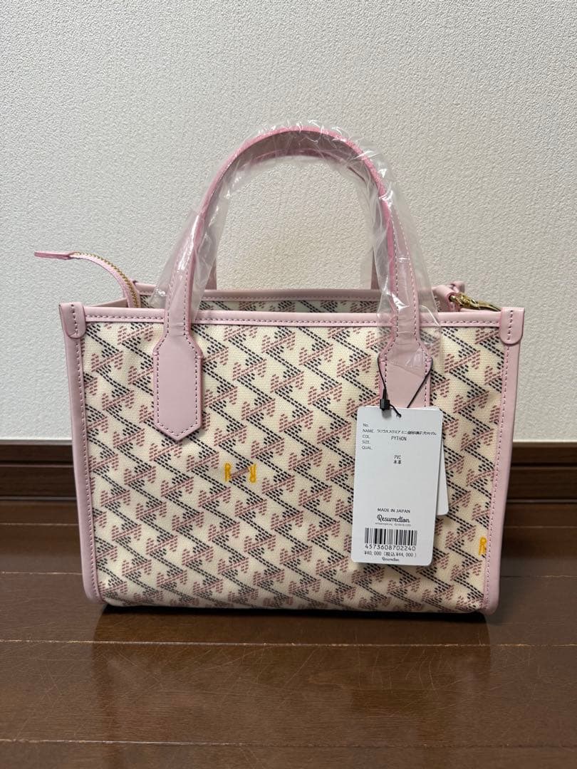 ラニウス スクエア ミニ 金田久美子プロモデル パイソン　新品未使用