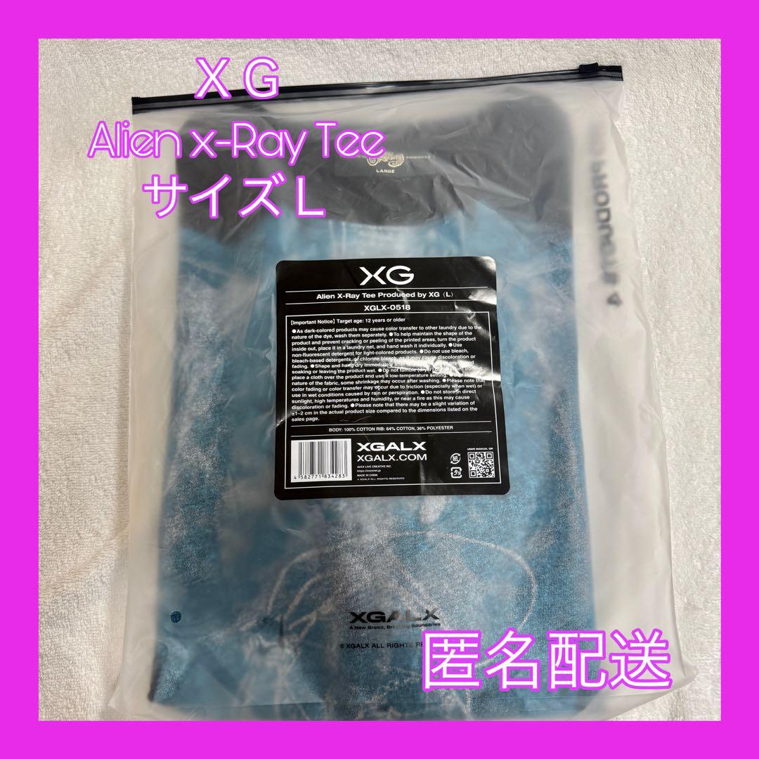 XG Alien X-Ray Tee Produced by XG Lサイズ