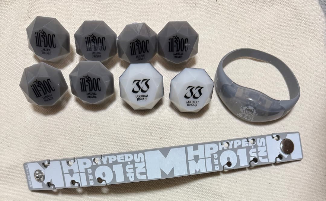 ヒプノシスマイク ヒプマイ リングライト 神宮寺寂雷 麻天狼 ill-DOC