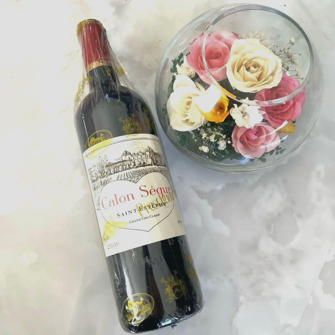 Calon Ségur 2008 赤ワイン