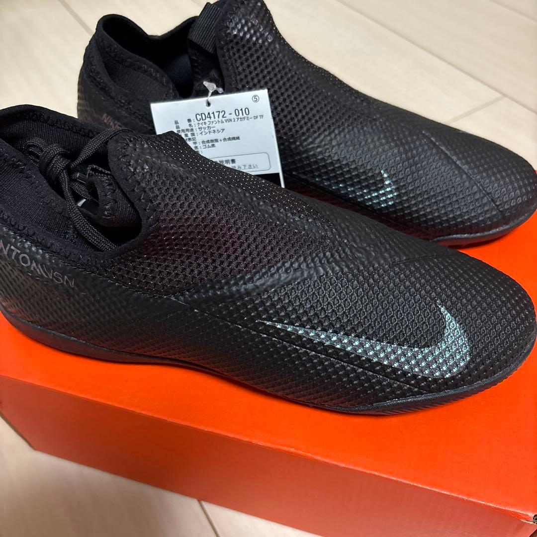 Nike Phantom Vision2 Academy DF TF（24cm）