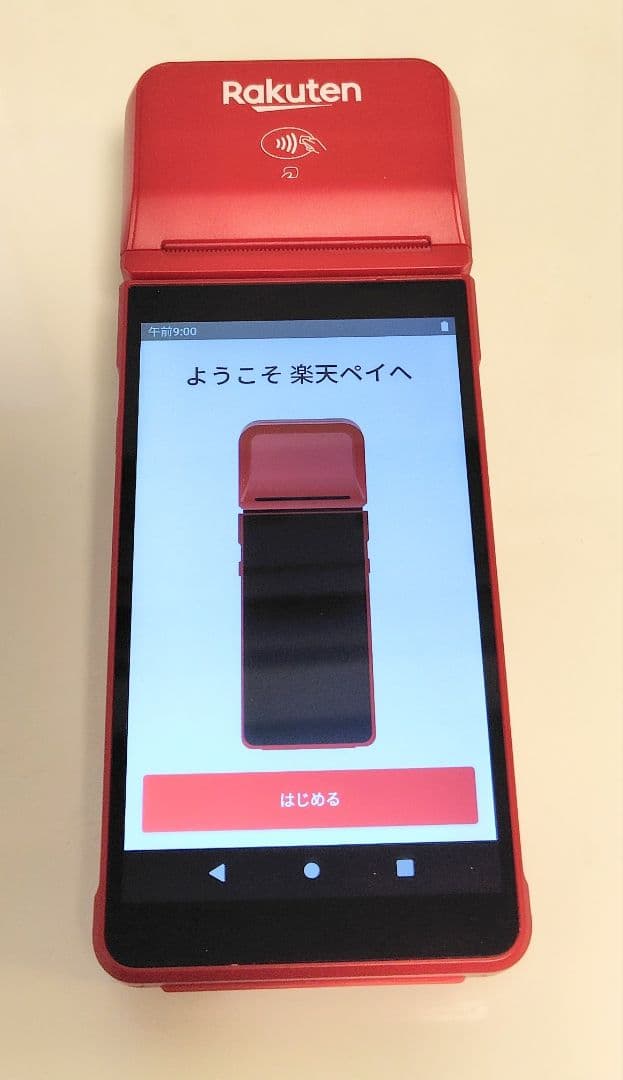 Rakuten モバイル決済端末 赤