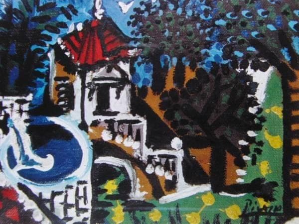 ピカソ、鳩のいる風景、希少画集画、新品額装付