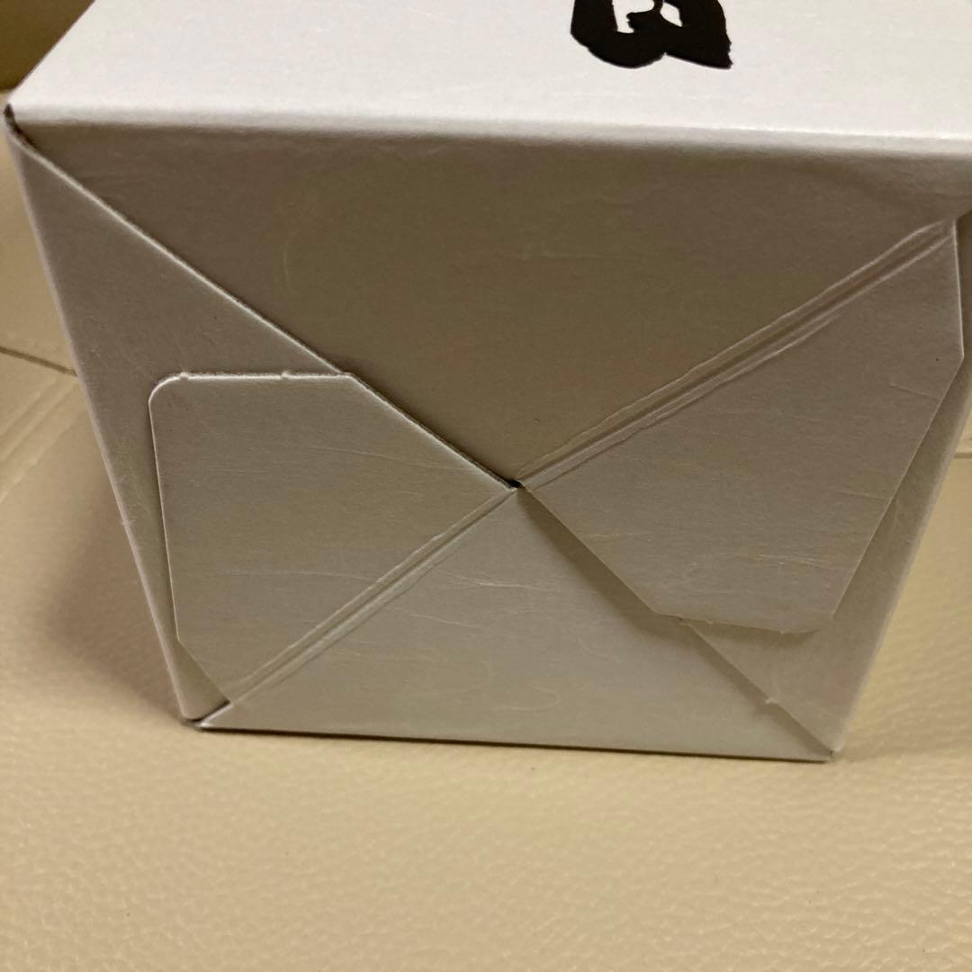 サントリーウイスキー　響ジャパニーズハーモニー