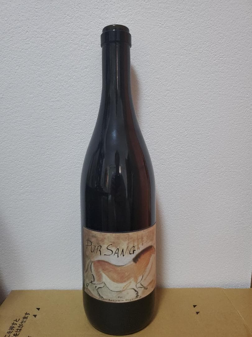 U. 専用 ディディエ・ダグノー 2本セット