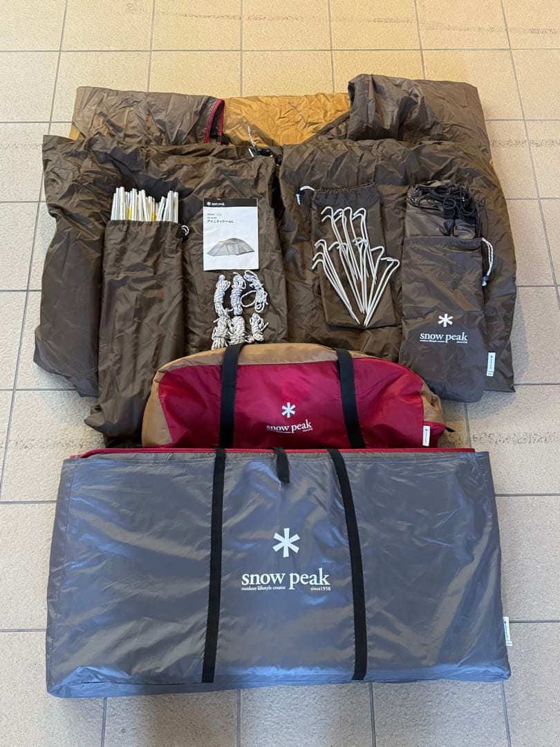 peak アメニティドームL & マットシートセット