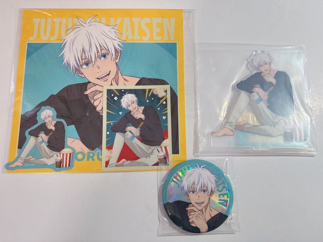 呪術廻戦 セガラッキーくじ Fun!Fun!Fun! 五条悟