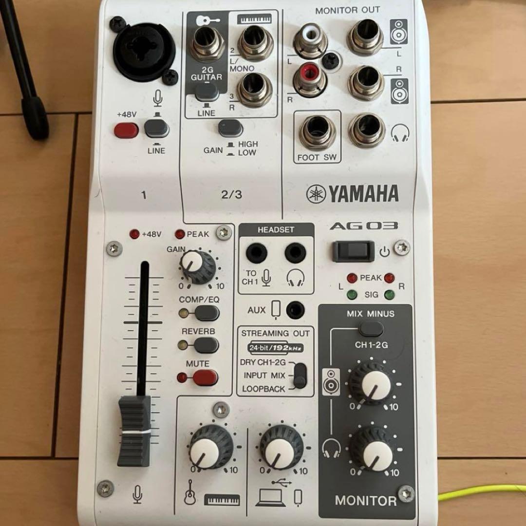 YAMAHA AG03 MK2 USBミキサーとマイクセット