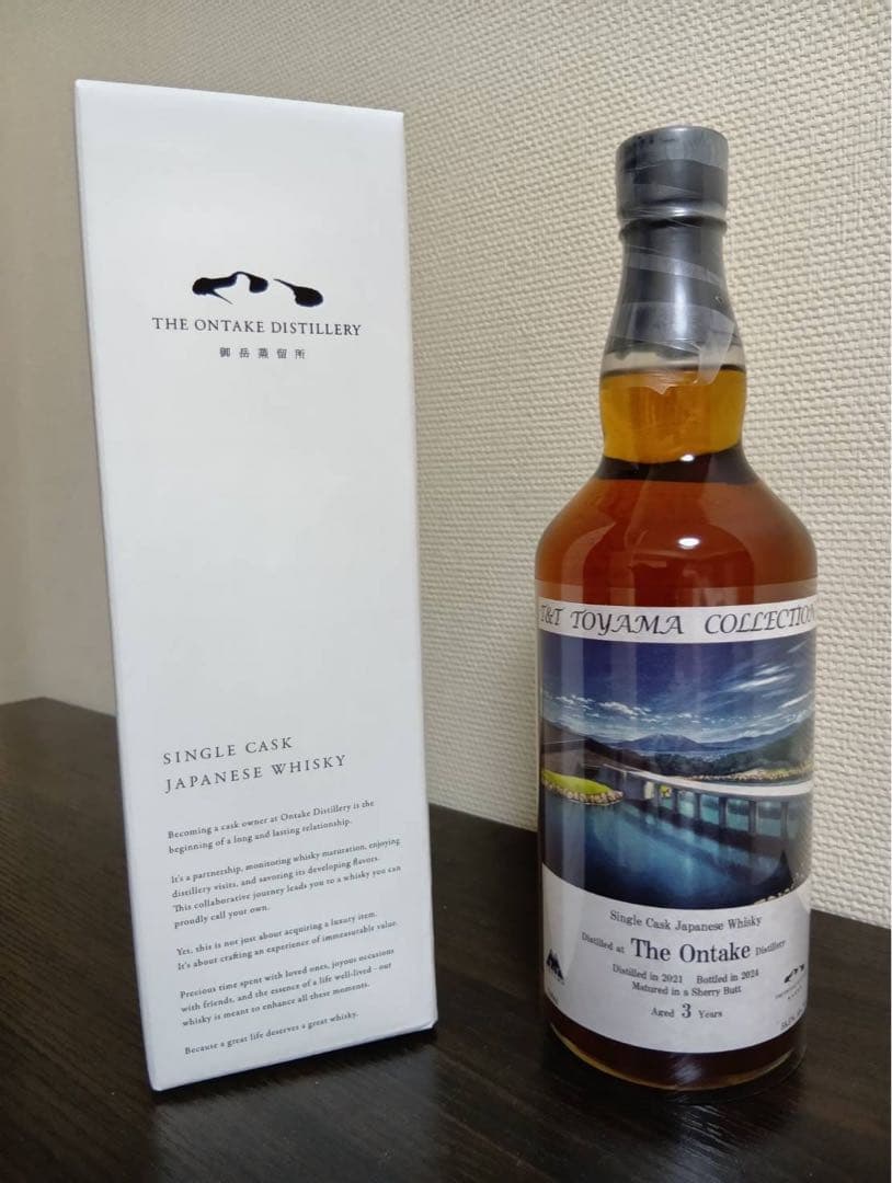 シングルカスク御岳 2021 3年 シェリーバット T&T TOYAMA