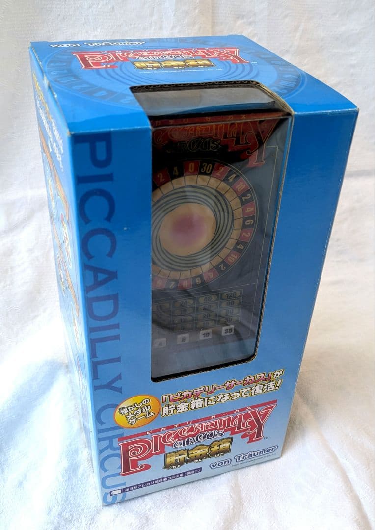 メダルゲーム機　ピカデリーサーカス　貯金箱　コナミ　KONAMI