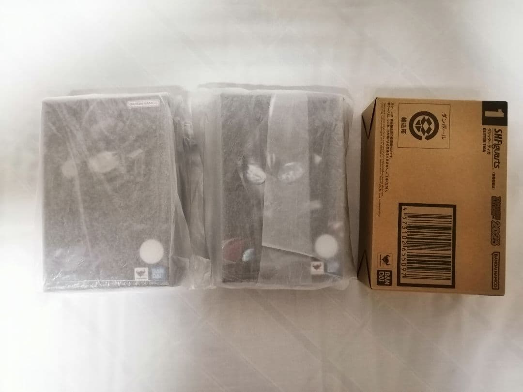 S.H.Figuarts真骨彫 ウルトラマン ティガ パワータイプ グリッター