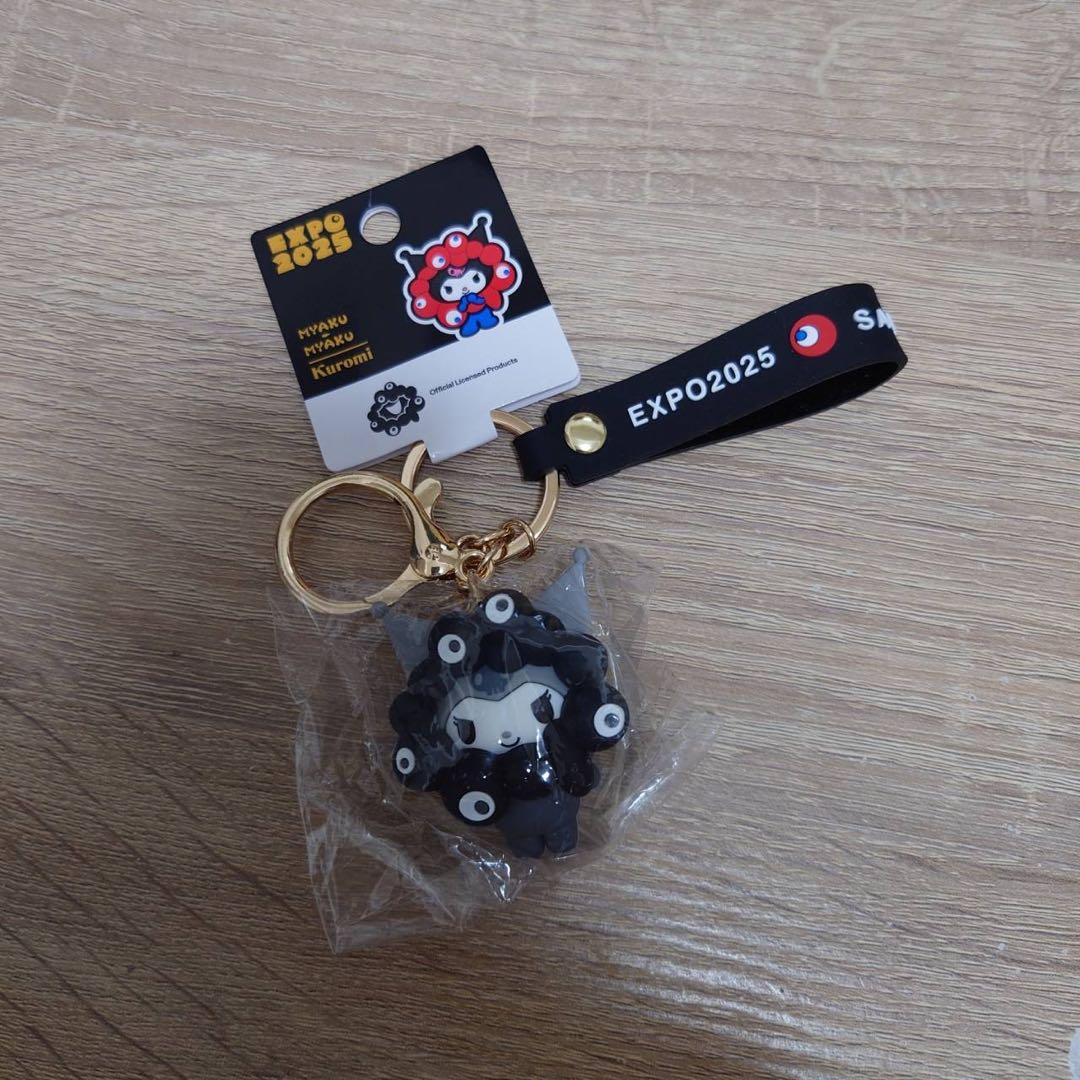 【未開封/未使用】 アクリルキーホルダー EXPO2025 クロミ