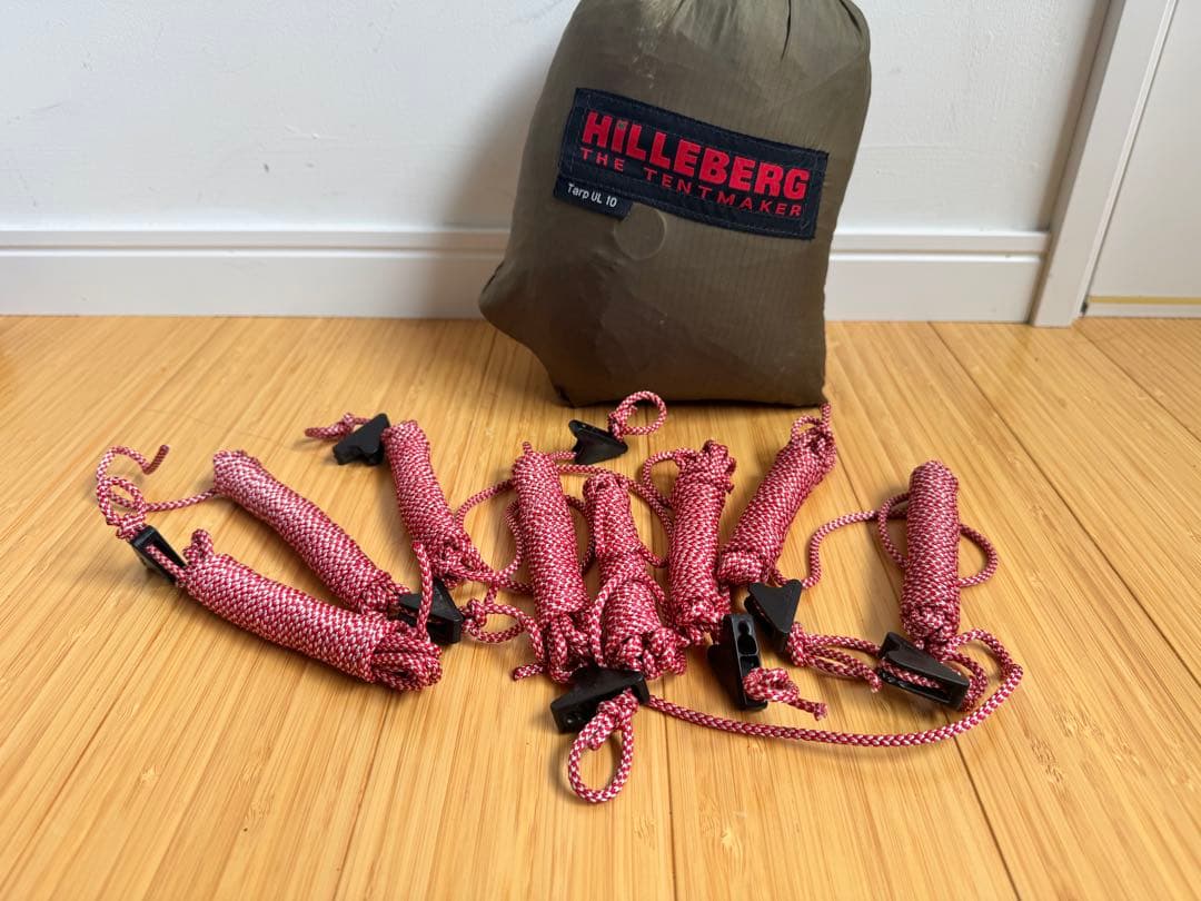 ヒルバーグ　タープ10ULサンド