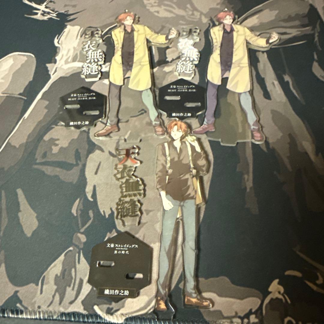 文豪ストレイドッグス 織田作之助 アクスタ