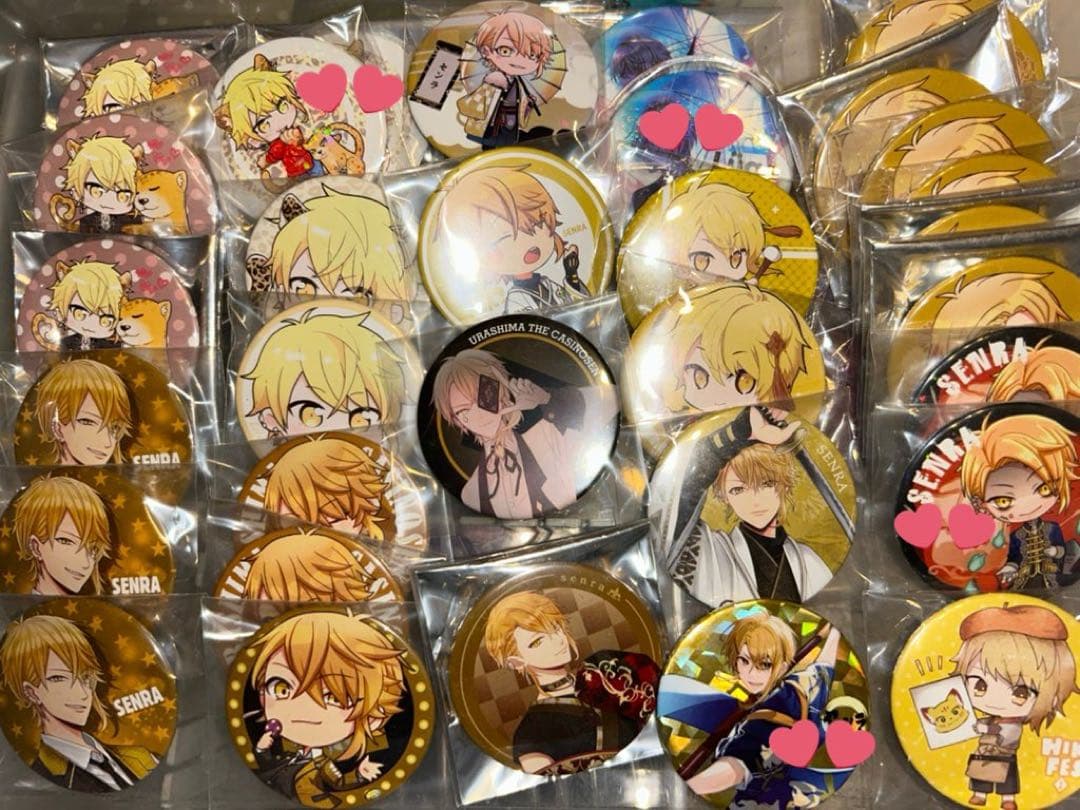 センラ 缶バッジまとめ売り