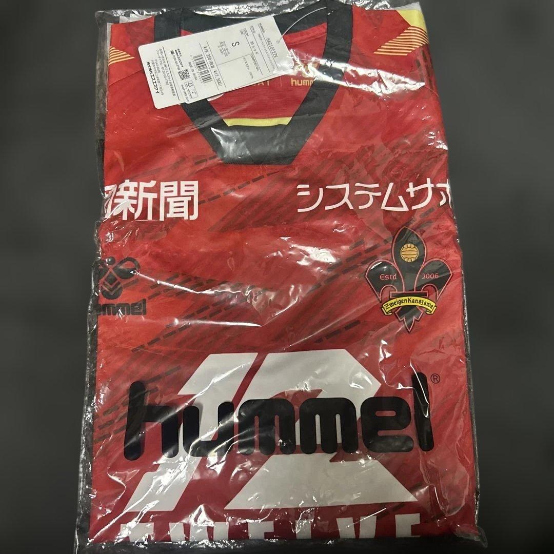 ツエーゲン金沢 2024ユニフォーム 新品