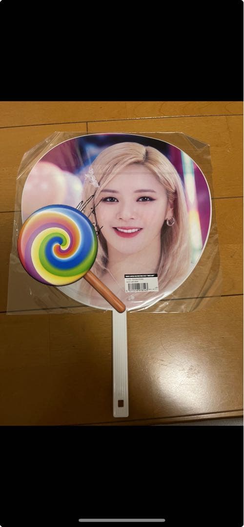 TWICE ジョンヨン 直筆サイン入りうちわ　onceday C賞