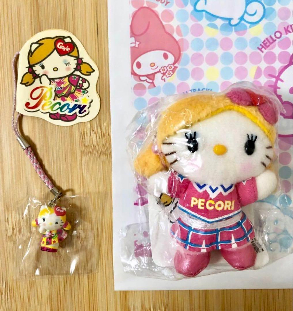 [新品]★希少★ハローキティ 限定 ゴリエ 根付け & ミニぬいぐるみ セット