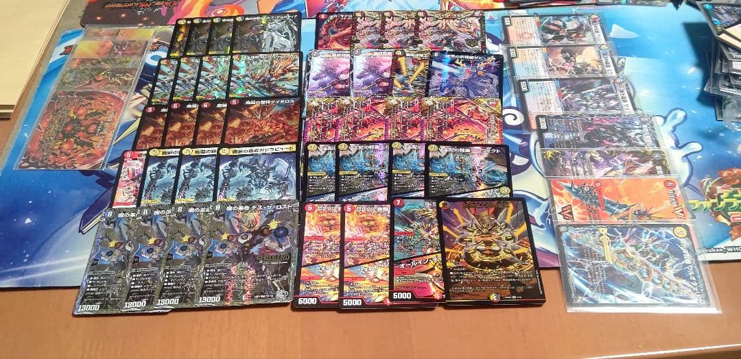 ルドルフドルマゲドン デイガドルマゲドン(ゾージア4枚 ペルフェクト4枚採用型)