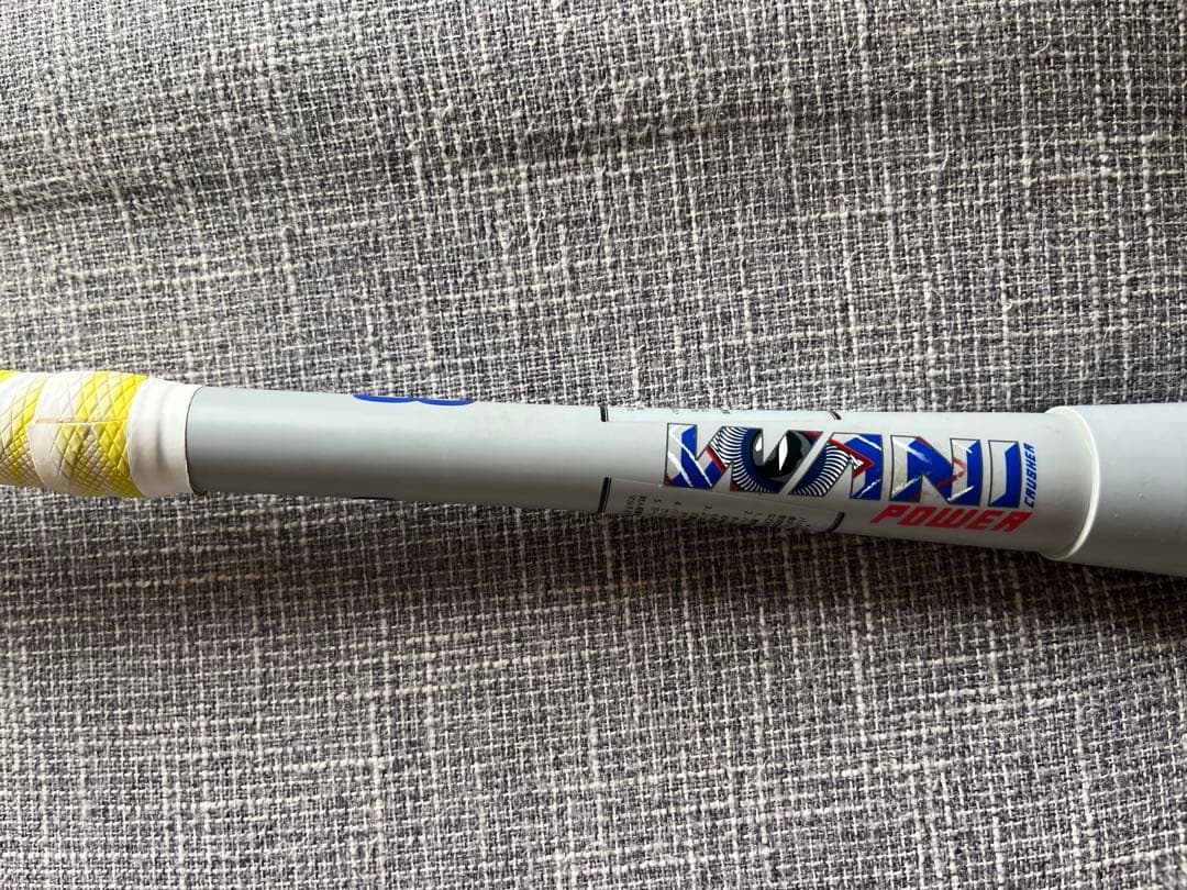 マルーチ　ワニクラッシャーパワー　marucci 青ワニ　軟式用　84センチ