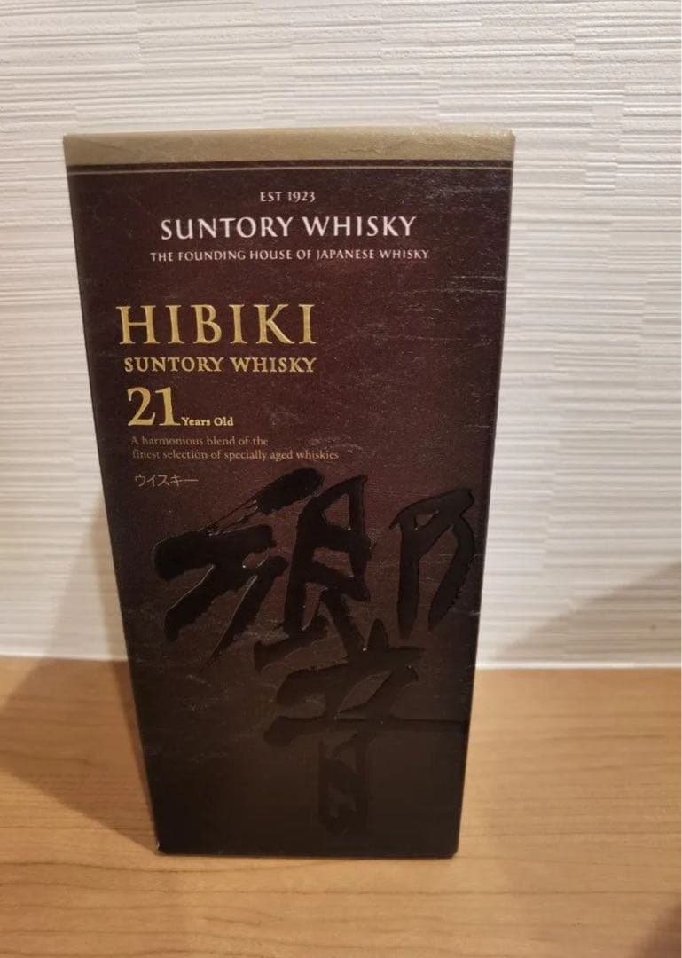 響21年 SUNTORY サントリー 響21年　ウイスキー 700ml