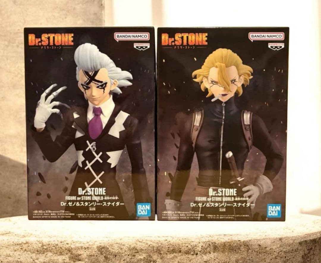 Dr.stone　造形の科学　スタンリー・スナイダー　Dr.ゼノ　フィギュア