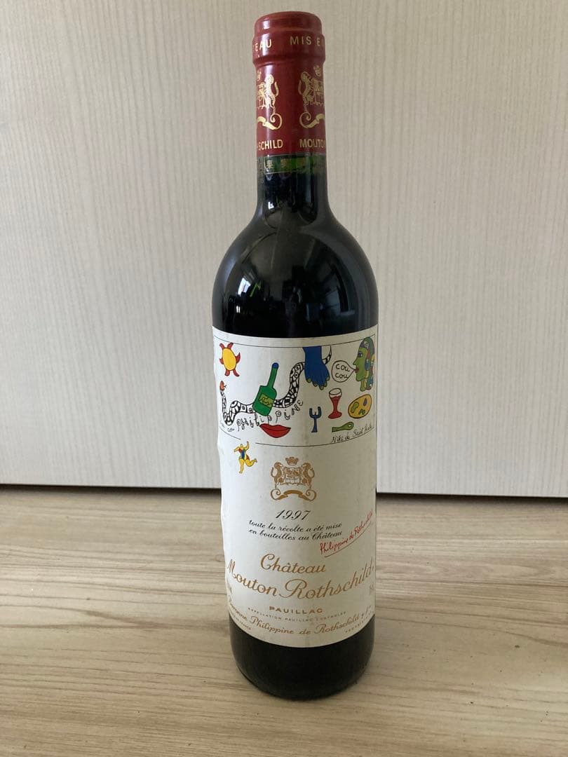 シャトー ムートン ロートシルト 1997