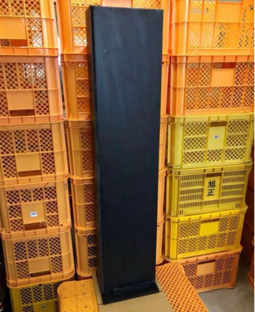 両替機の架台　グローリーEMS-7等に　領収書OK