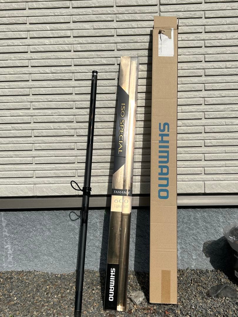 週末限定値下げ　シマノ21 イソスペシャルタマノエ600 玉の柄　磯