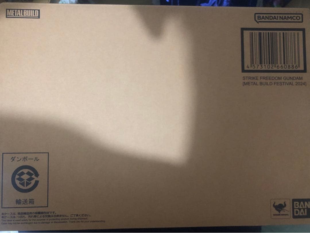 L BUILD ストライクフリーダムガンダ厶FESTIVAL 2024