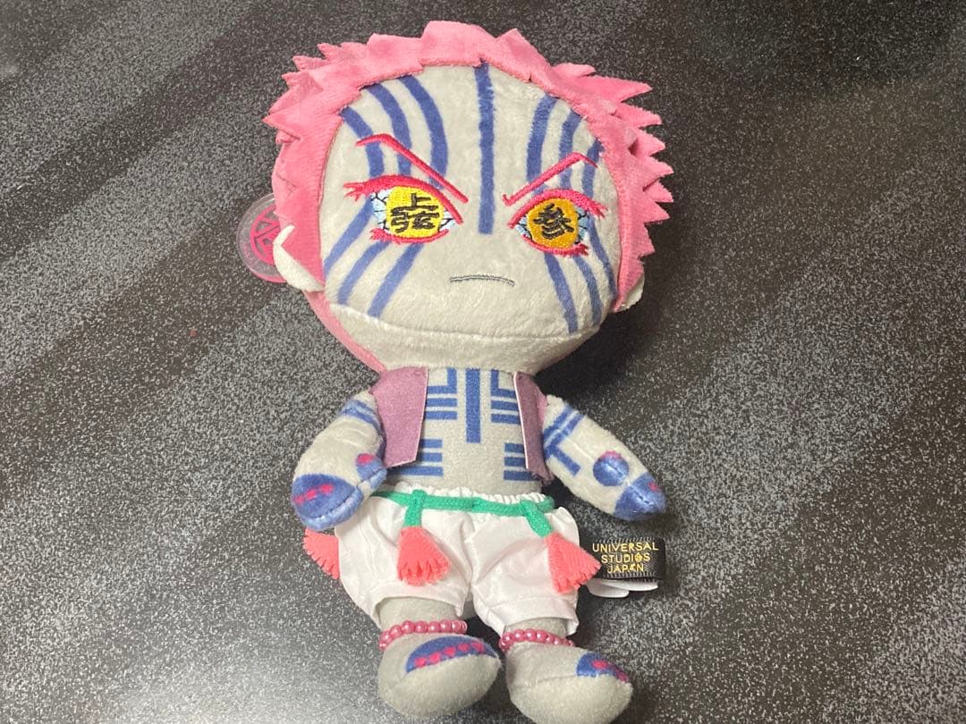 【USJ限定品】鬼滅の刃 猗窩座 ぬいぐるみ