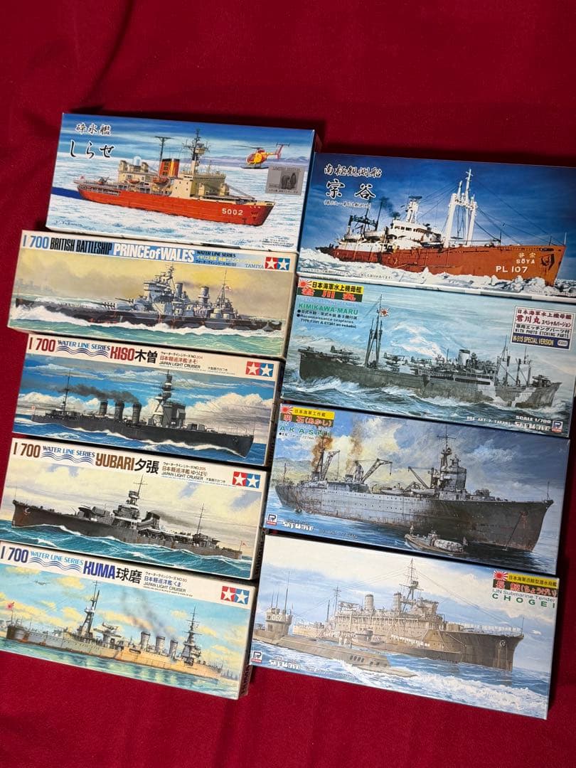1/700 ウォーターライン タミヤ、ピットロード、シールズモデル　全9個セット
