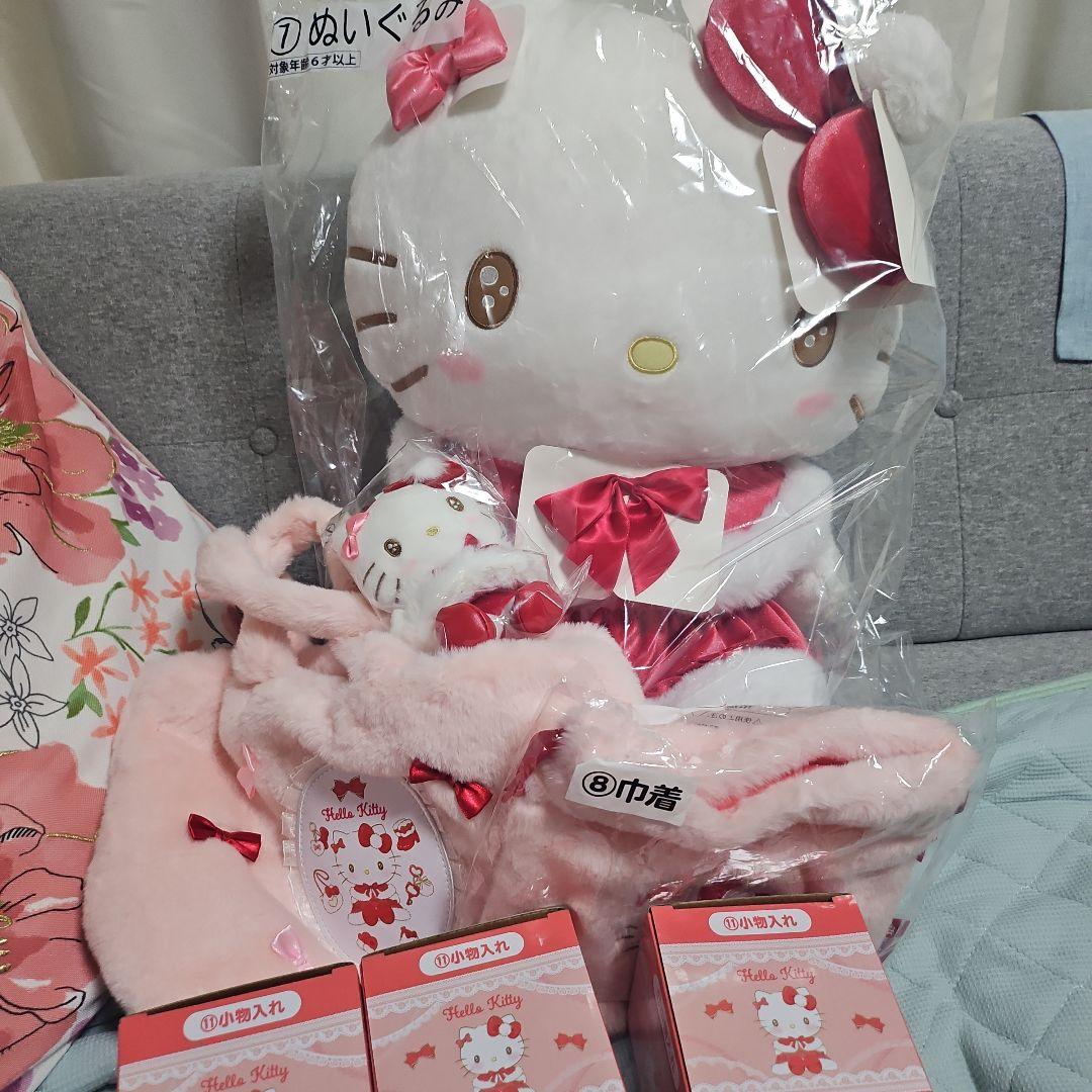 #ハローキティ# 当り#くじ#ぬいぐるみ#トート#マスコット#巾着#小物入れ#7