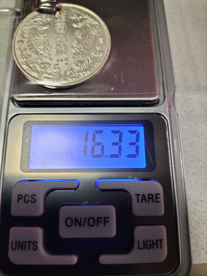 純銀銀貨 16.33g