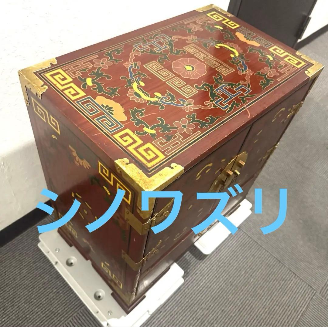 希少シノワズリ 緻密金彩美しいバンダジ　李朝箪笥アンティーク漆塗キャビネット木製
