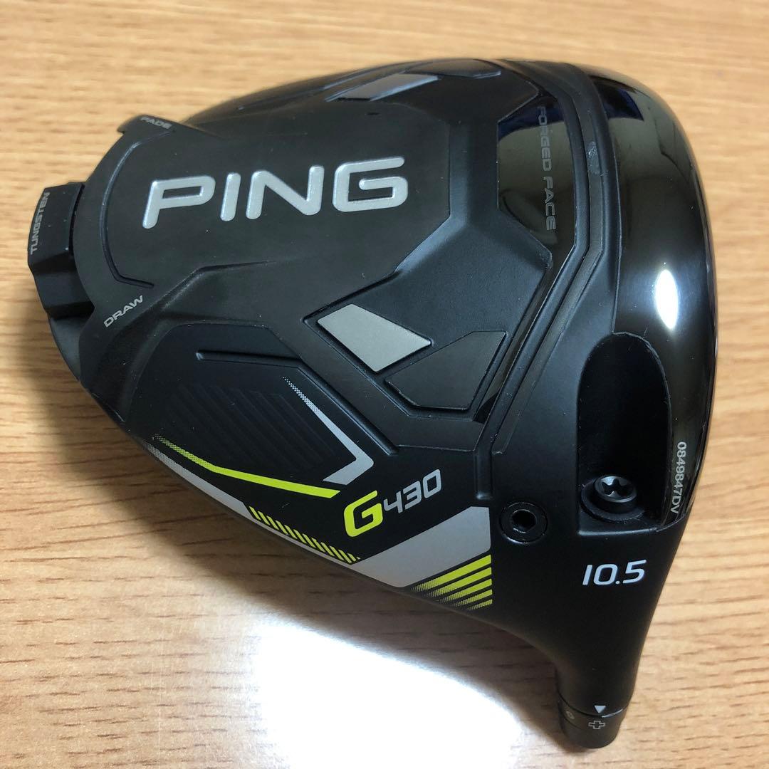 PING G430 ドライバー 10.5度 LST ヘッド単品