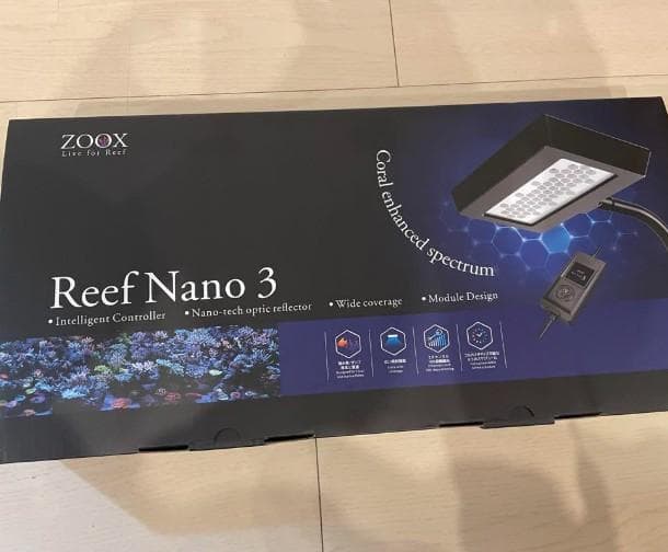【Mizuさま専用】リーフナノ3 高性能LEDライト 水草育成・小型水槽に最適