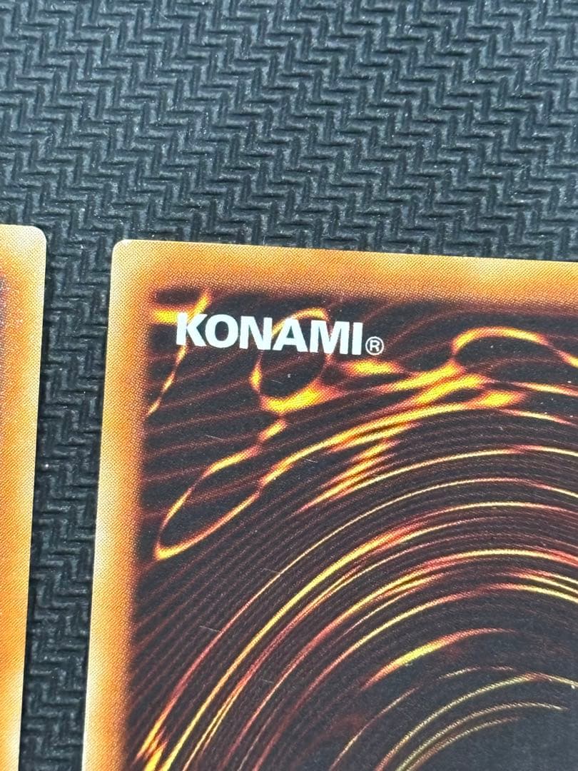 遊戯王 三幻魔 レリーフアルティメット