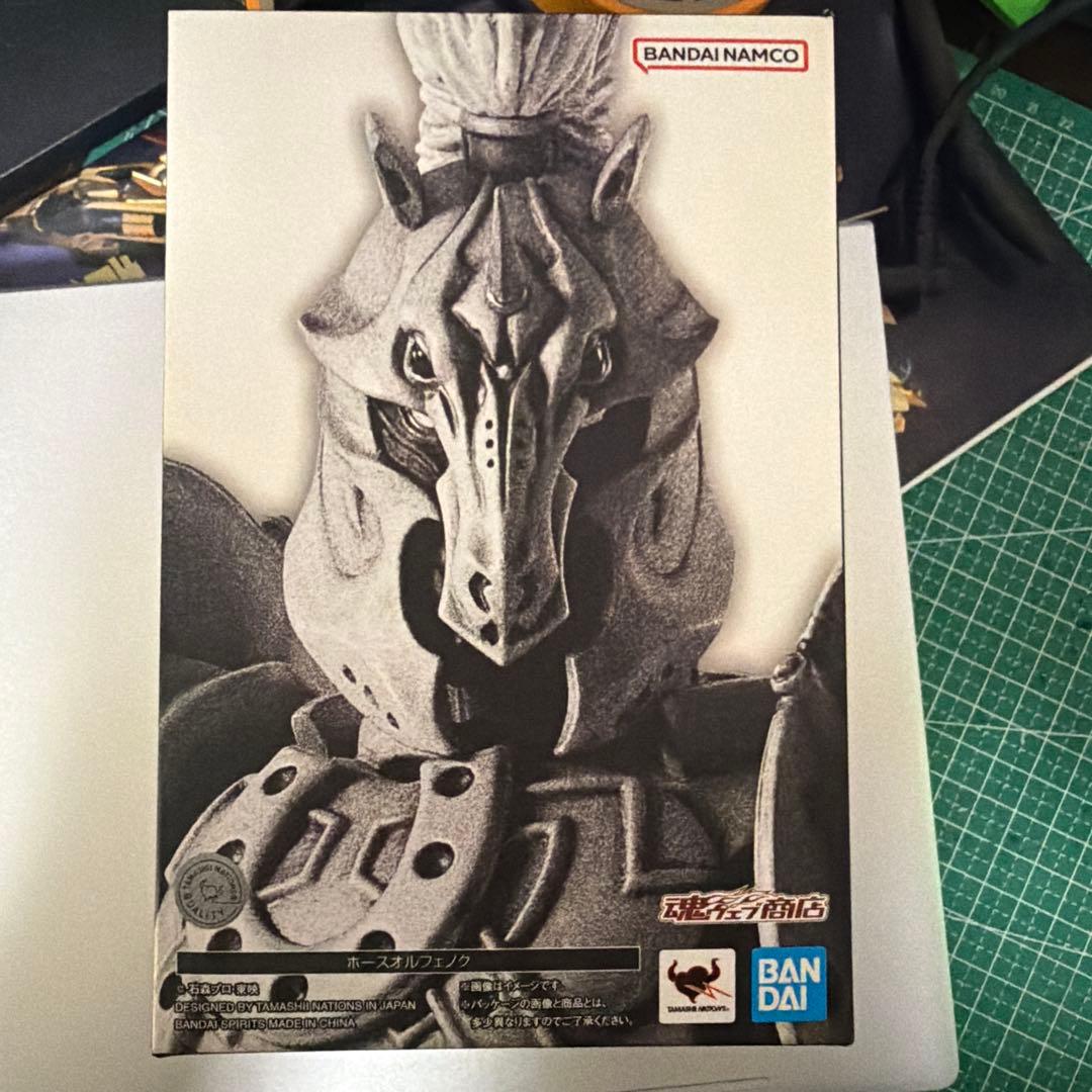 S.H.figuarts 真骨頂　ホースオルフェノク