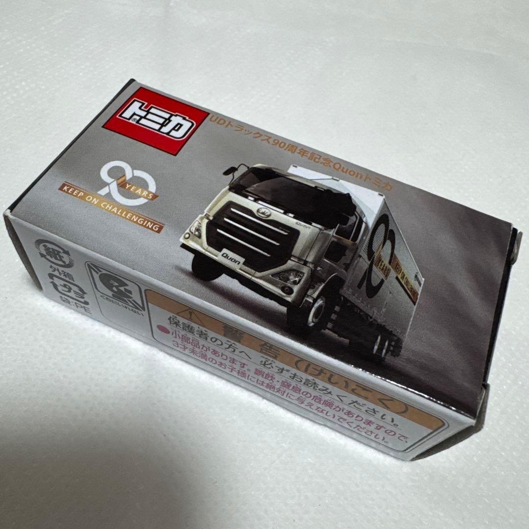 【トミカ 】UDトラックス ★クオン★90周年記念 【新品未開封】非売品★レア物